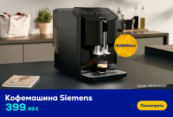 FPm Siemens