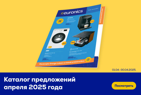 FPm Catalog