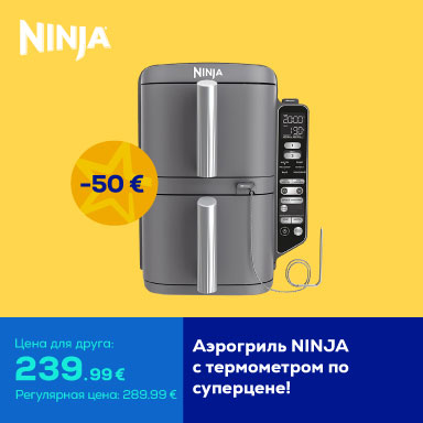 FPsm Ninja