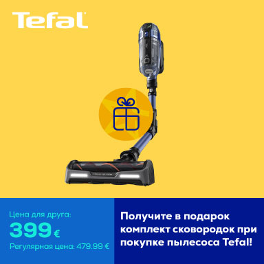 FPsm Tefal