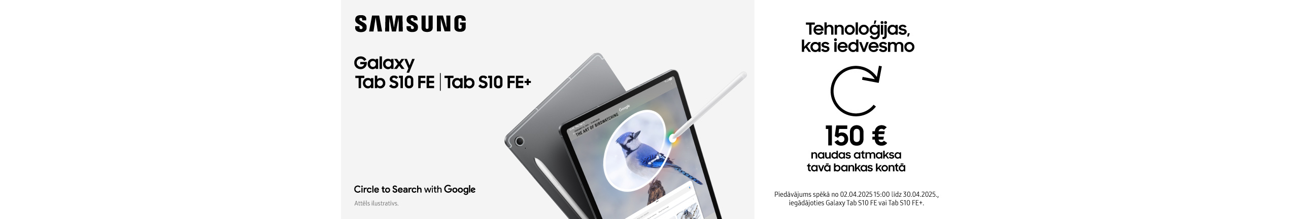 FPS S10 FE | Tab S10 FE+