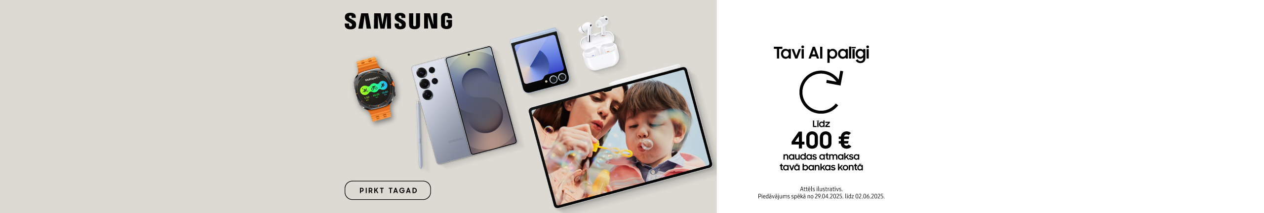 FPS Samsung cashback