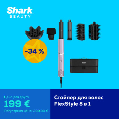 FPsm Shark flex