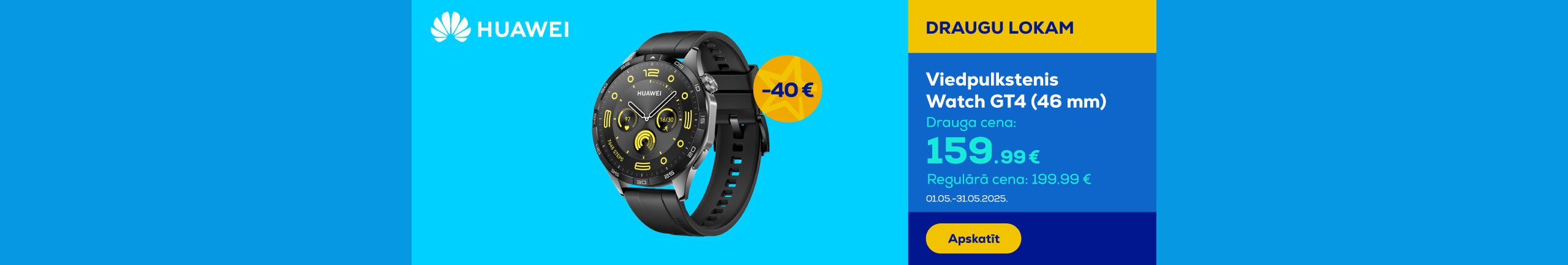 GR Watch 4 Hua