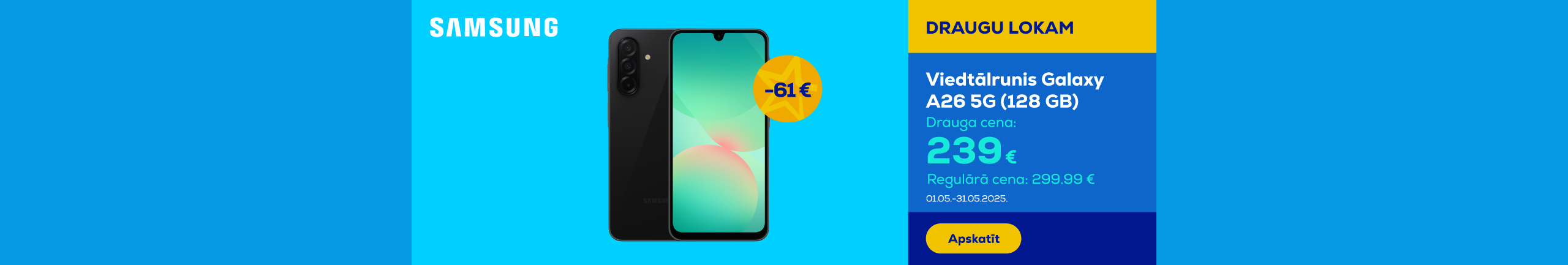 GR Samsung A26