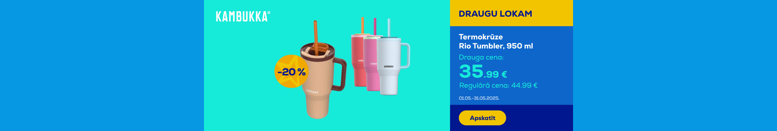 GR Kambukka Rio Tumbler