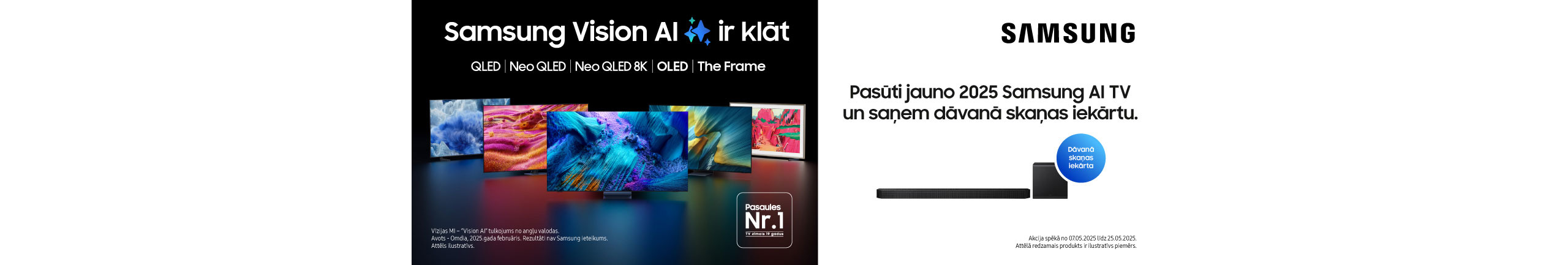 GR Samsung TV NPI