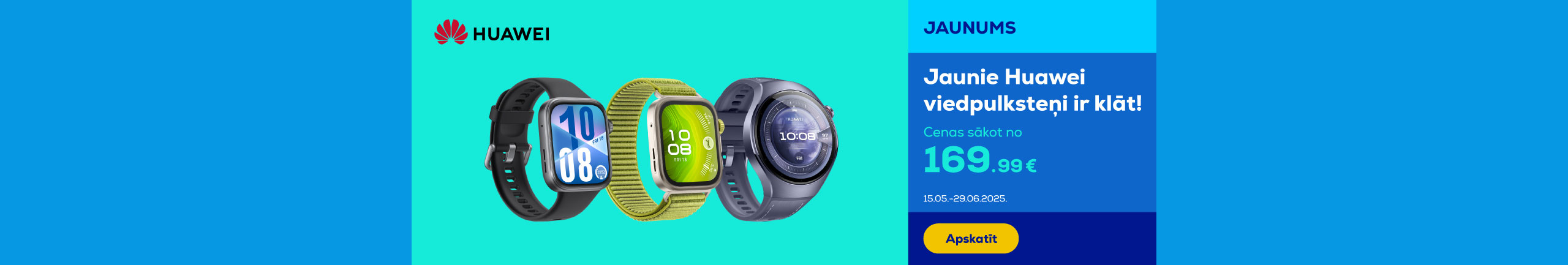 GR Watch Huawei NPI