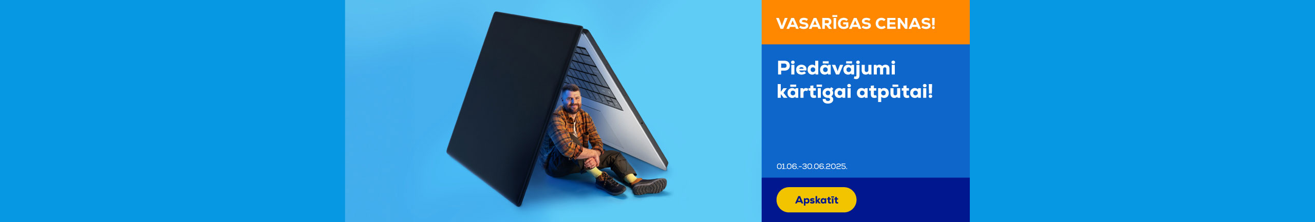GR Summer laptop