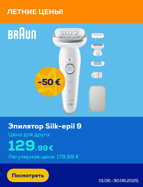 Menu Braun Silk epil 9