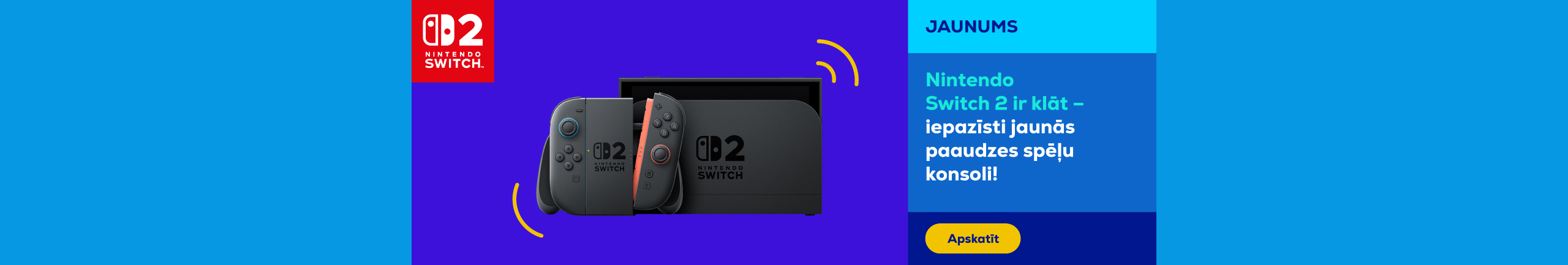 GR Switch 2
