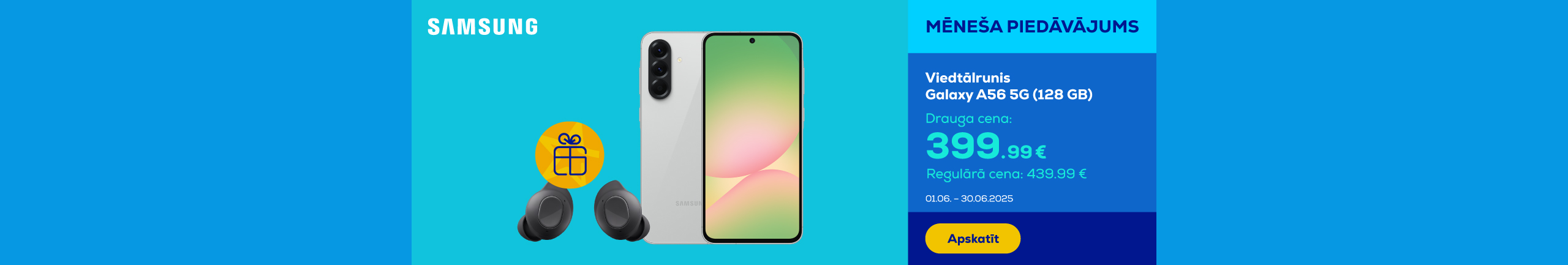 FPS Samsung lease