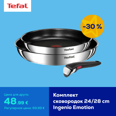 FPsm Tefal Ingenio
