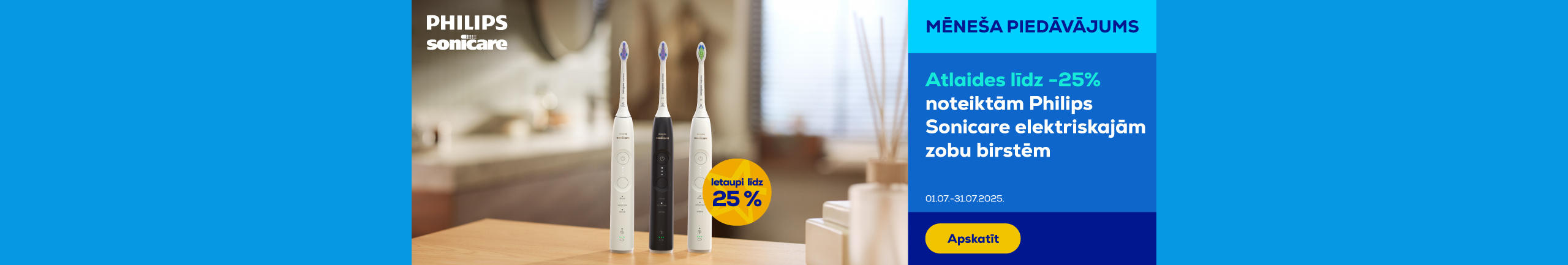 GR Sonicare