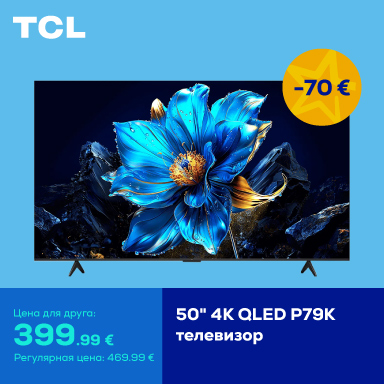 FPsm TCL P79K