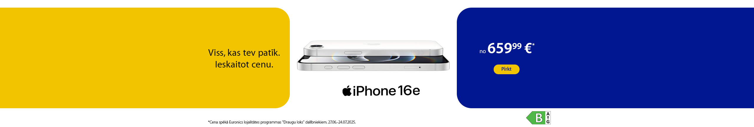 GR iPhone 16e