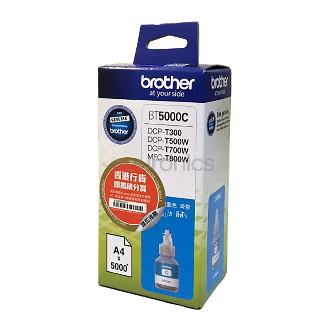 Tinte BT5000C, Brother / ciāns