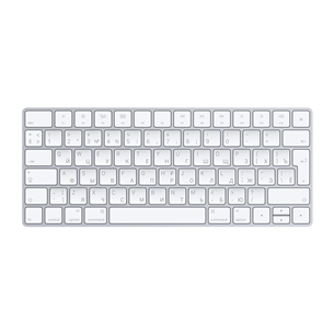 Apple Magic Keyboard, RUS, sudraba - Bezvadu klaviatūra