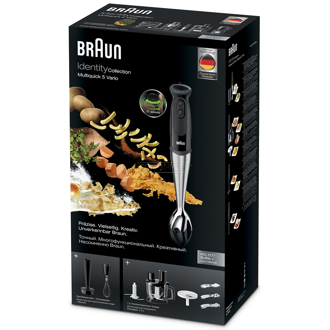 Rokas blenderis MultiQuick 5 Buffet, Braun