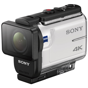 Video kamera FDR-X30000R, Sony