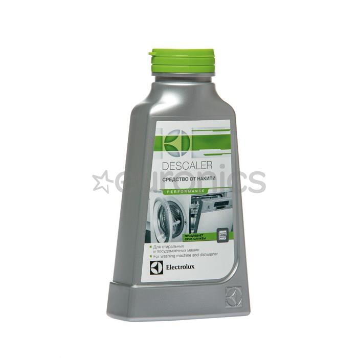 Atkaļķotājs, Electrolux