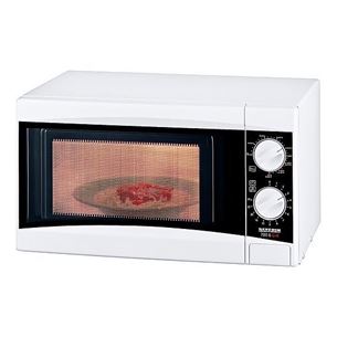 Microwave oven, Severin / capacity: 17 L