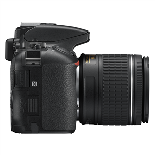 DSLR camera Nikon D5600 + NIKKOR 18-55 mm lens