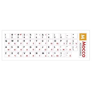 Keyboard stickers, Mocco / ENG / RUS
