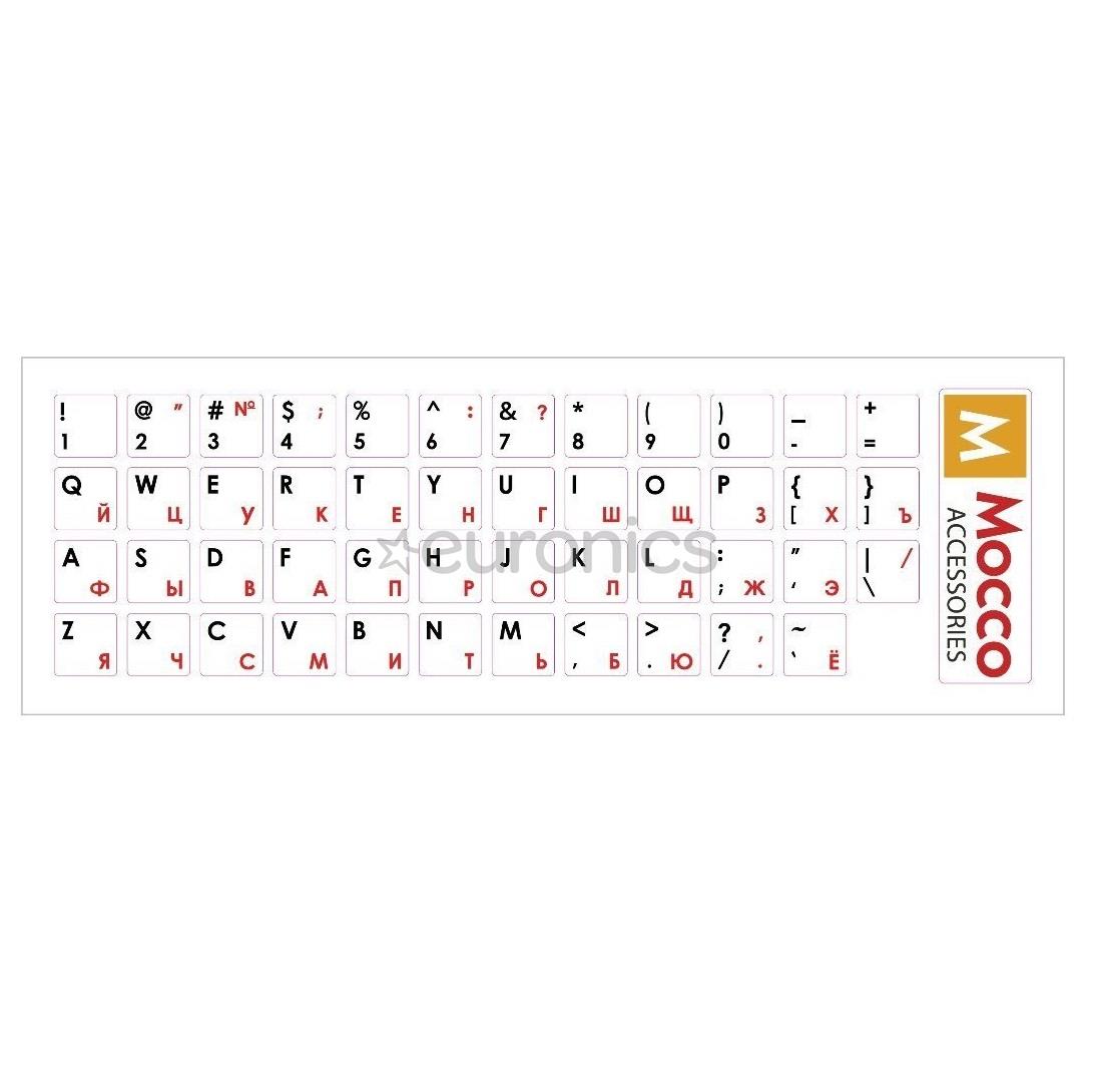 Uzlīmes klaviatūrai, Mocco / ENG / RUS