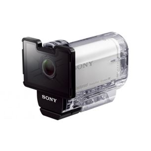 Ūdensizturīgs korpuss sporta kamerai, Sony