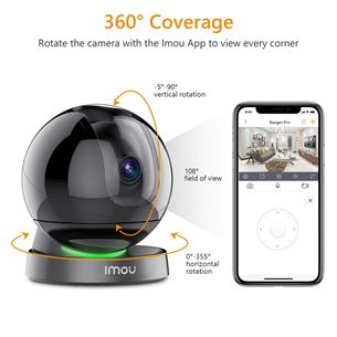 IP camera Ranger Pro, Imou