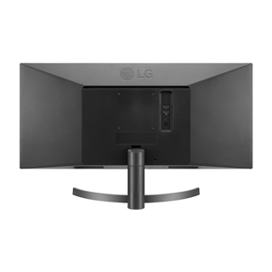 29" UltraWide Full HD LED IPS monitor LG