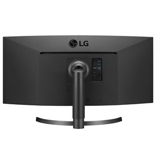 34" ieliekts UltraWide QHD LED IPS monitors, LG