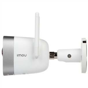 IP kamera New Bullet, Imou