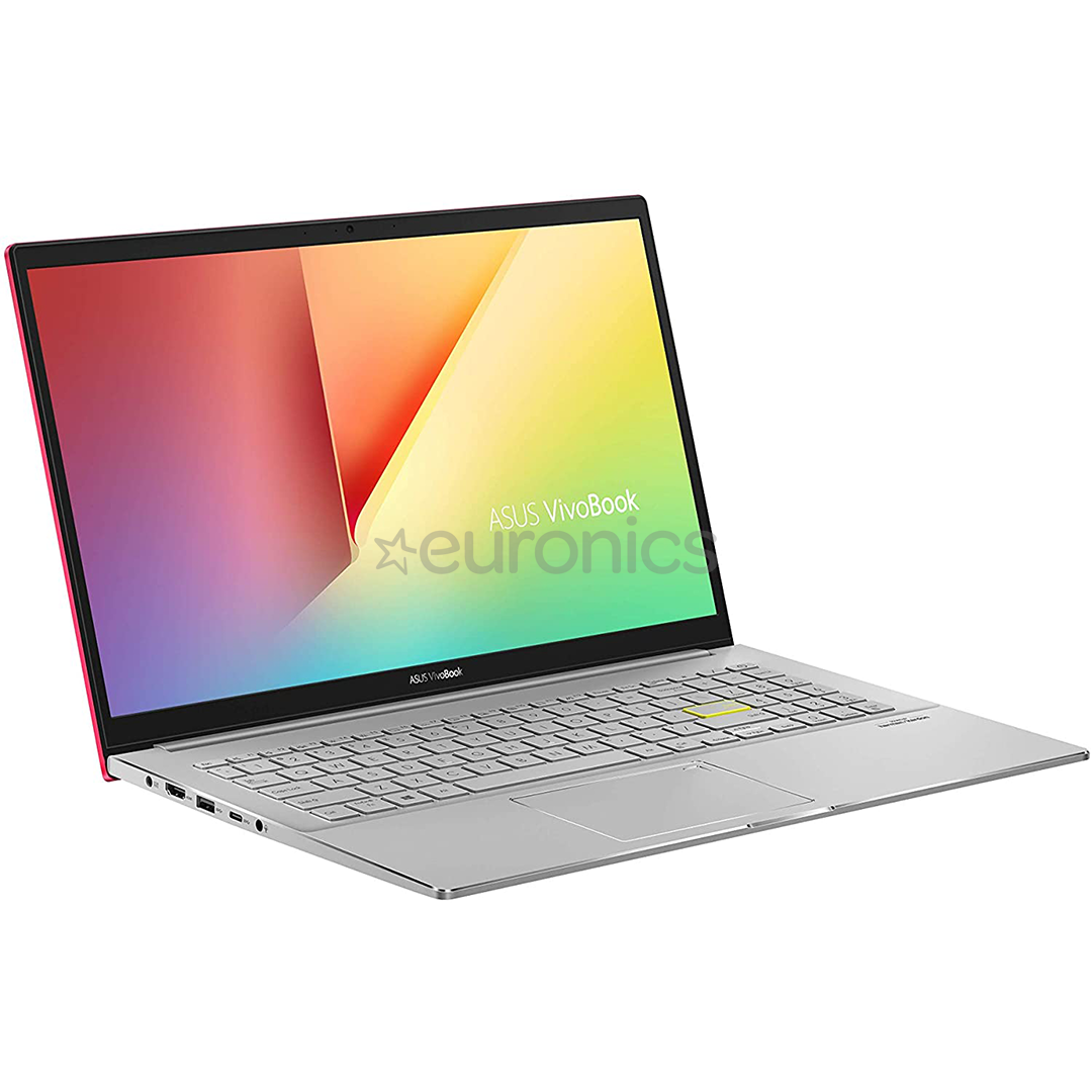 Portatīvais dators VivoBook S15 S533FA, Asus