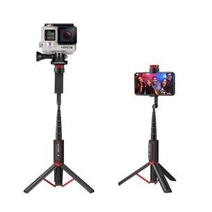 Portable Tripod Selfie Stick BW-BS10 Sport BlitzWolf