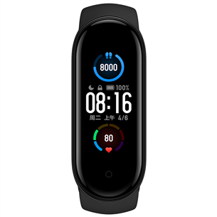 Activity tracker MI Smart Band 5, Xiaomi