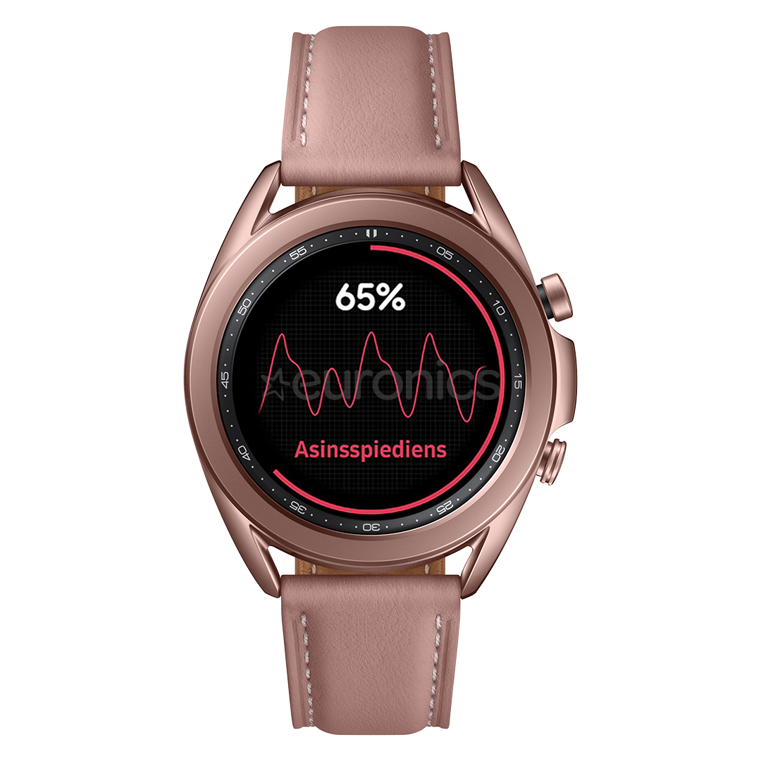 Viedpulkstenis Galaxy Watch 3, Samsung (41 mm)