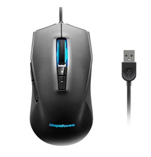 Lenovo IdeaPad Gaming M100 RGB Mouse, optiskā, melna - Datorpele ar vadu