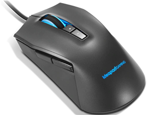 Lenovo IdeaPad Gaming M100 RGB Mouse, optiskā, melna - Datorpele ar vadu