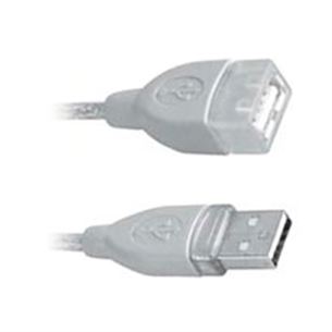 USB pagarinātājs, Hama (3 m)