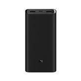 Xiaomi Mi 50w Power Bank, 20 000 mAh, 50 W, melna - Portatīvais barošanas avots