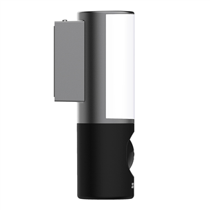 EZVIZ LC3, 4 МП, WiFi, обнаружение людей, ночной режим, белый - Настенный светильник с умной камерой видеонаблюдения