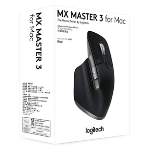 Logitech MX Master 3 for Mac, melna/pelēka - Bezvadu datorpele