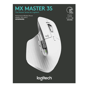 Logitech MX Master 3s, silent, gray - Wireless Mouse