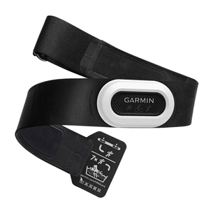 Garmin HRM-Pro Plus - Pulsometrs 010-13118-00