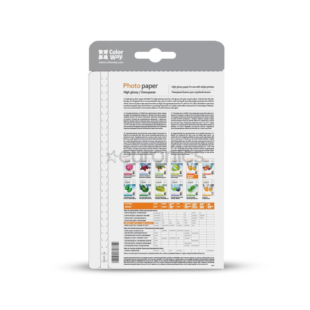 ColorWay 10x15, 200 g/m², 50 loksnes, glancēts - Fotopapīrs
