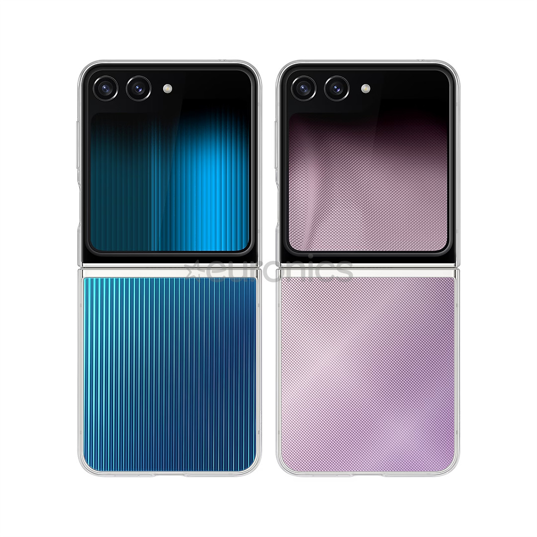 Samsung Galaxy Flip5 Flipsuit Case - Силиконовый чехол