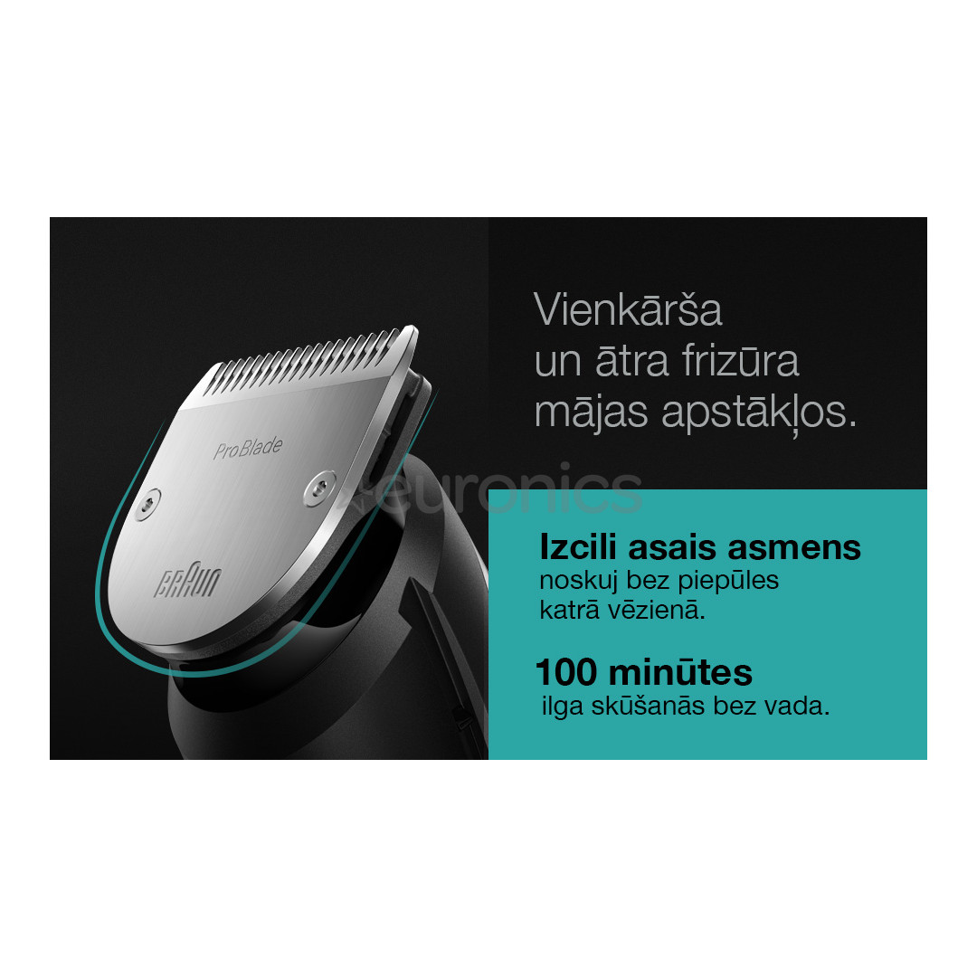 Braun Series 5, 9 в 1, черный - Мультитриммеp