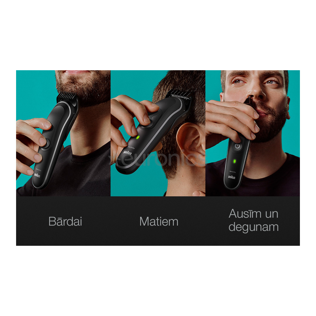 Braun Series 5, 9 в 1, черный - Мультитриммеp